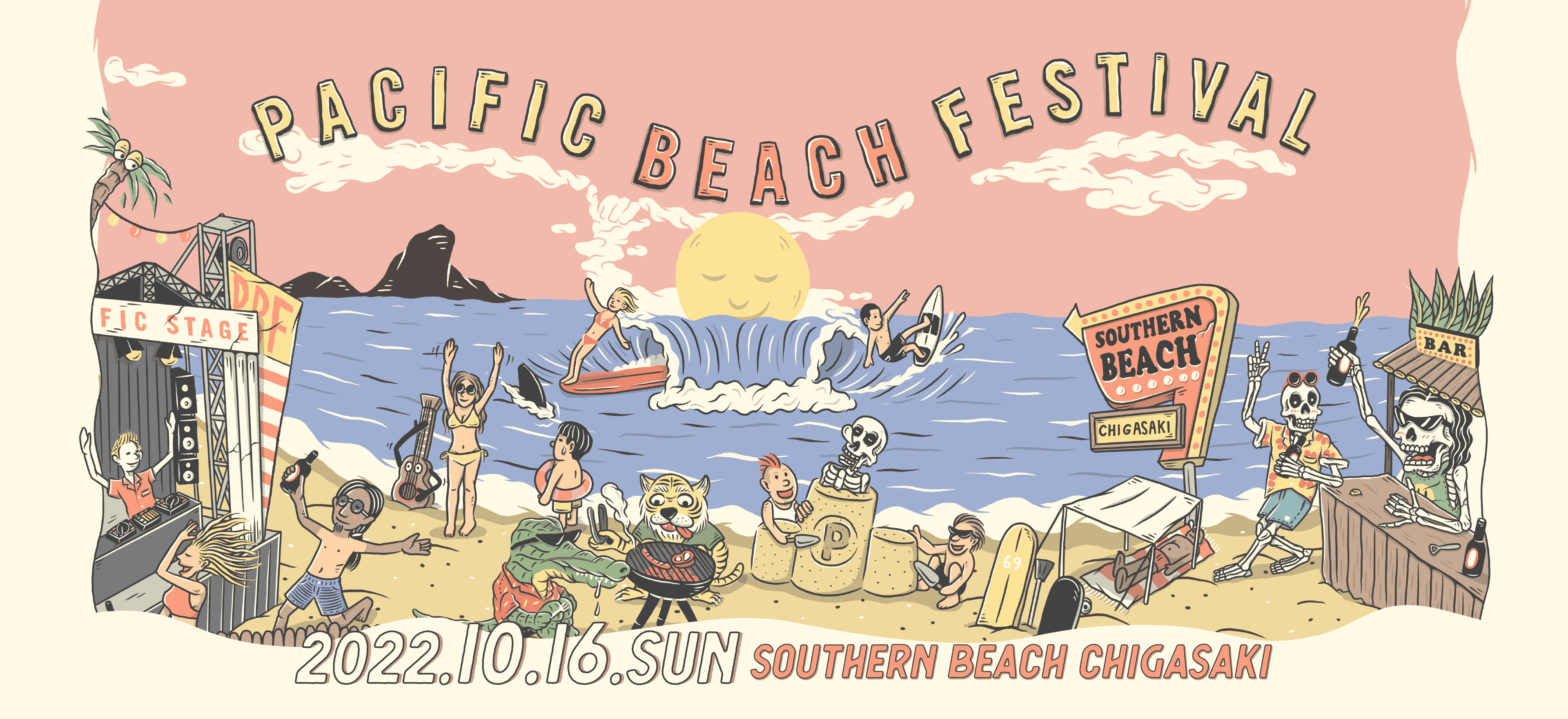 パシフィックビーチフェスティバル'22